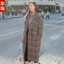 尔岚毛呢大衣图片