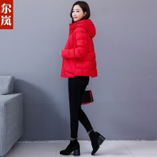 尔岚棉衣图片