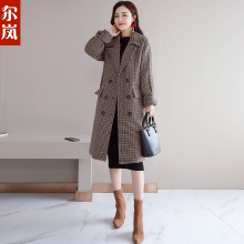 尔岚毛呢外套图片