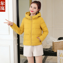 尔岚棉衣图片
