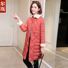 尔岚棉衣图片