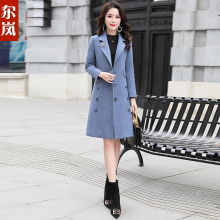 尔岚毛呢图片