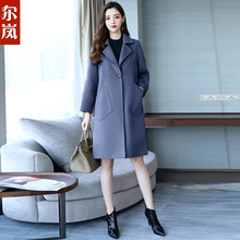 尔岚毛呢图片