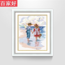 卡通儿童刺绣十字绣小件手工简单绣古风小型挂件创意小学生自己秀