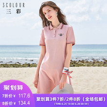 短袖 三彩预售2019夏季新款 直筒Polo领欧美风连衣裙绣花裙子女休闲