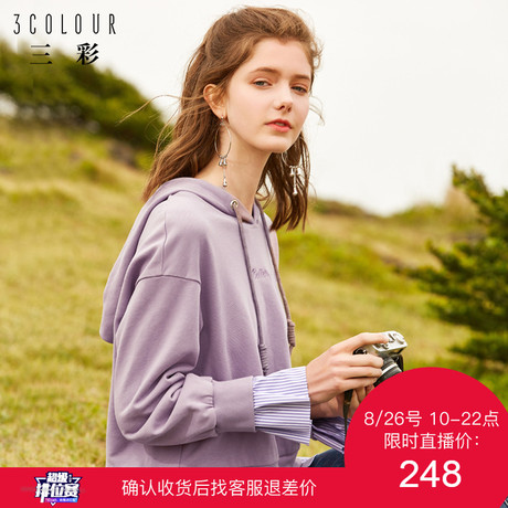三彩卫衣女装连帽2018新款秋季假两件上衣学生百搭长袖宽松韩版春商品大图