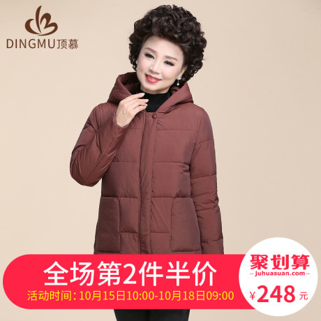 妈妈冬季外套女加厚棉袄2018新款中老年女装羽绒棉服大码宽松棉衣商品大图