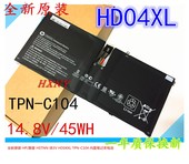 内置笔记本电池 全新原装 IB3V TPN HD04XL C104 HSTNN 惠普