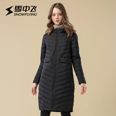 雪中飞反季连帽羽绒服女长款过膝韩版修身显瘦时尚女装X70130030商品大图