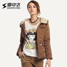 反季雪中飞连帽羽绒服女短款韩版修身加厚女装时尚外套潮X1301086图片