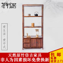 货架 茗竹居 仿古三层书柜博古架复古茶具收纳展示架厂家直销