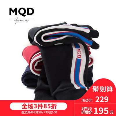 MQD童装男童2018运动裤加绒加厚长裤加绒休闲中大童条纹针织裤子