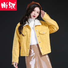 尚驭牛仔短外套女2018秋冬新款韩版黄色全棉保暖单排扣短外套女潮图片