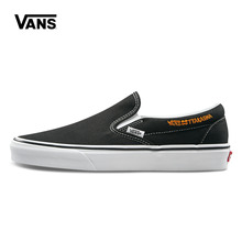 【亚洲艺术家系列】Vans/范斯夏季黑色情侣款帆布鞋|VN0A38F7PUC