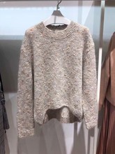 新款 品伊芙丽女代2018冬装 针织衫 羊毛衫 女宽松复古毛衣118A237521