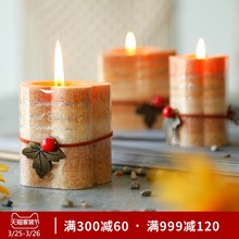 鸟与花家 洛伊斯浪漫无烟香熏蜡烛制造浪漫创意香氛蜡烛摆件3款选