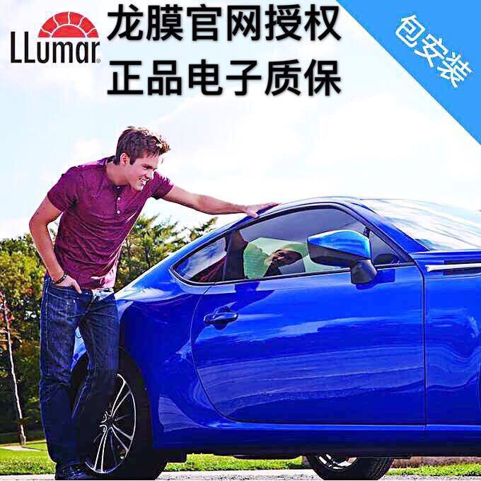 常州隐形车衣市场解读：透明保护与隐私之间的艺术