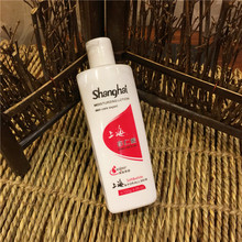 老上海杏仁蜜120ml 擦脸油保湿 面霜经典 全身润肤浴后身体乳 乳液