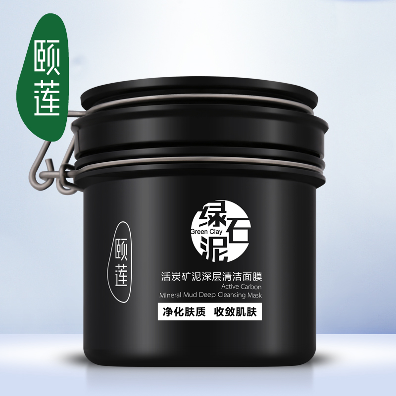 3月水逆多,12星座开运心机美妆