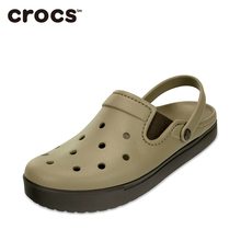9月9开抢 清仓特惠Crocs洞洞鞋 43/44/46码|201831Q