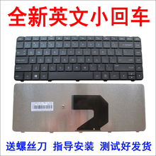 惠普G4-1000 HP 1000 431 430 450 CQ43 CQ42 Q72C 2000键盘Q109