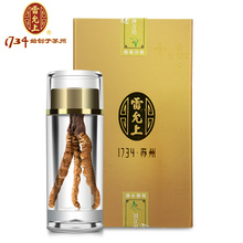 4根虫草正品 那曲冬虫夏草送礼自用滋补地道产 雷允上冬虫夏草1g