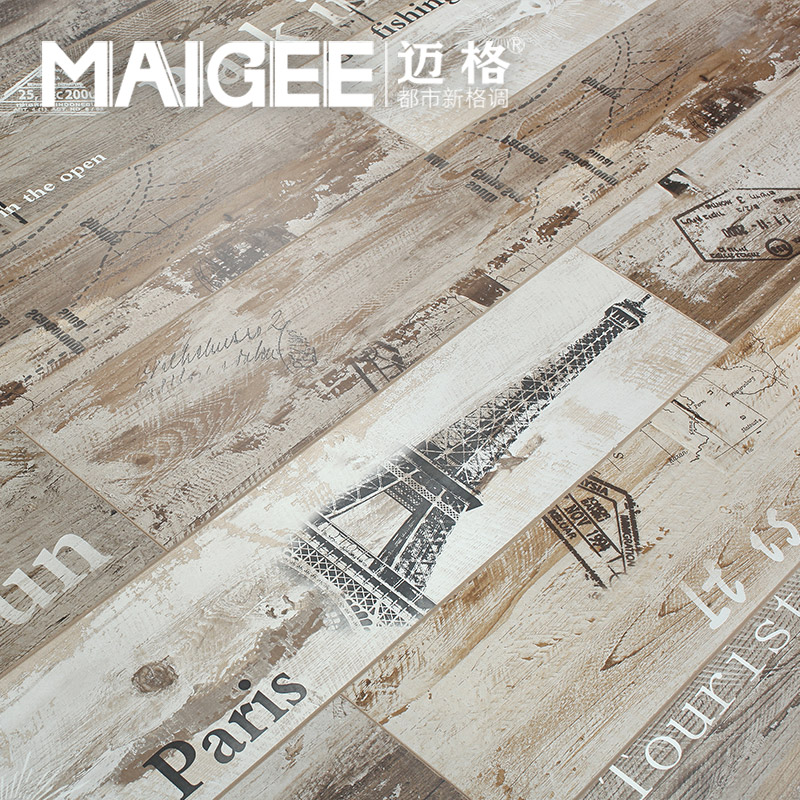 ����ذ帴�ϲ�ɫ���ɵذ�8733