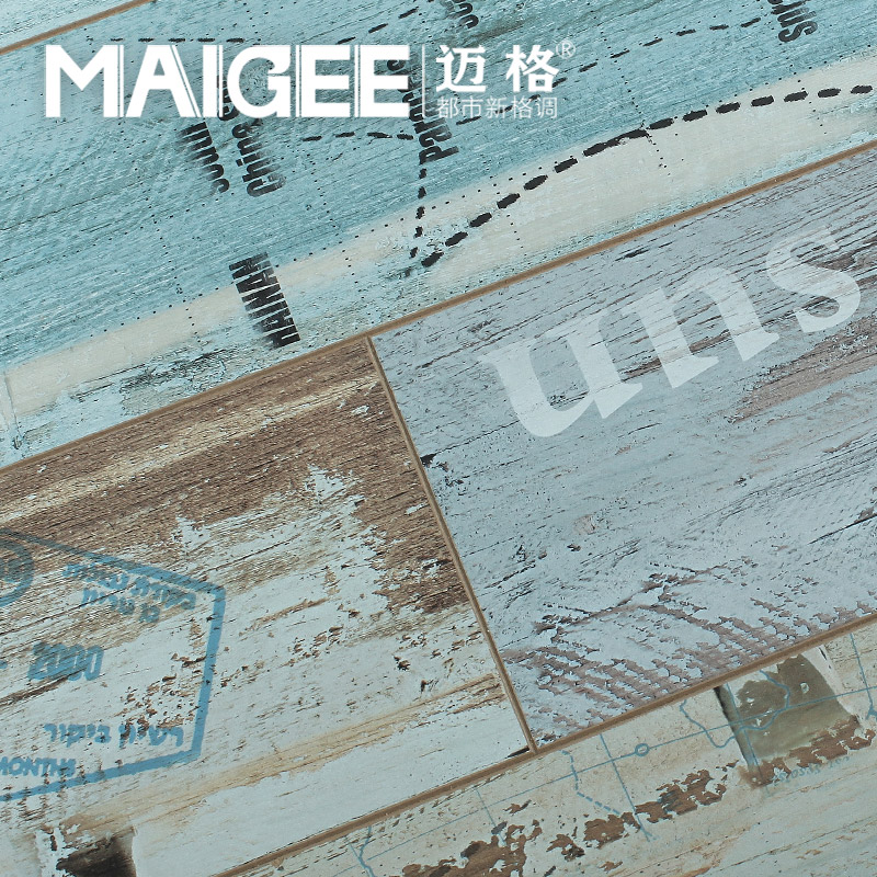 ����ذ�����Ӣ����ĸ�ذ�8732