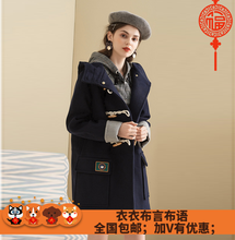 女装 外套女TTJW88V08I 毛呢大衣中长款 韩版 Teenie2018小熊秋冬新款