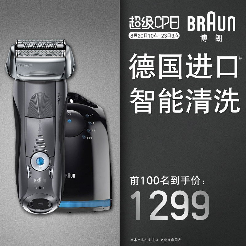 �������뵶7ϵ7865cc