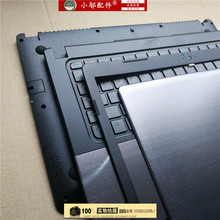 V5460 5480 5439笔记本A壳B壳D壳 5470后壳 DELL戴尔Vostro 外壳