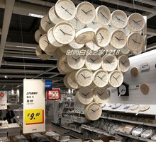 宜家国内正品代购斯托马静音挂钟简约现代塑料时钟钟表白色