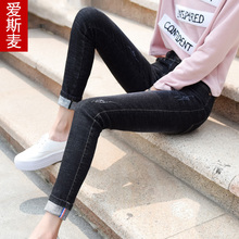 女长裤 韩版 学生高腰显瘦百搭弹力紧身小脚裤 2019春款 黑色牛仔裤