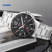 casio旗舰店MTP-1374D防水钢带石英男士手表卡西欧官网正品