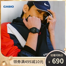 casio旗舰店DW-5600电子运动男士手表小方表卡西欧官网G-SHOCK