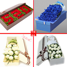 19朵玫瑰礼盒鲜花速递同城花店送花黑龙江伊春市伊春区铁力带岭区