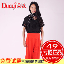 柔美流苏文艺清新头套上衣宽松惠 粗雪纺衫 新款 Duoyi朵以夏装