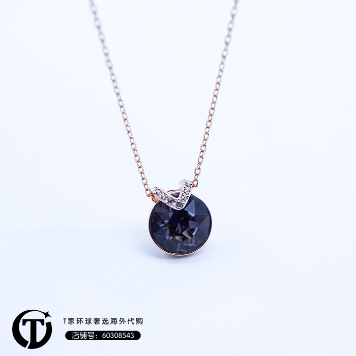 施华洛世奇德国_热卖施华洛世奇德国【价格 图