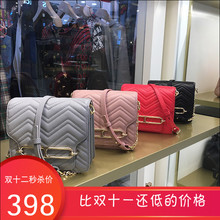 Dissona迪桑娜女包18年春款 单肩斜跨包8181015301