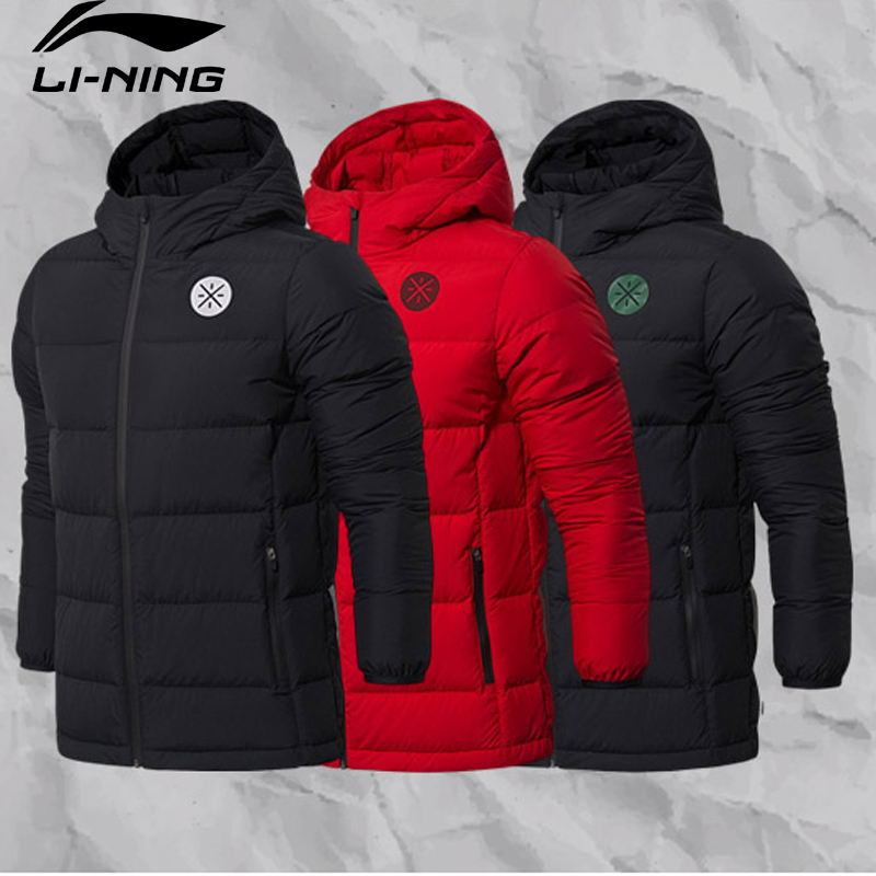 Li Ning Men's Wade Series Warm Hooded 90% White Goose Down Sports Short Medium Down jacket Winter Coat