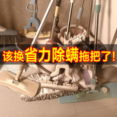 双驱动拖把旋转免手洗拖布桶干湿两用墩布甩水家用拖地带桶好神拖
