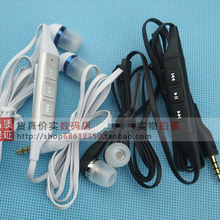 5230 e63入耳式线控耳机 诺基亚 701原装 N97mini N97