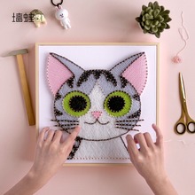 甜甜私房猫弦丝画减压手工绕线画diy材料包抖音创意亲子钉子画