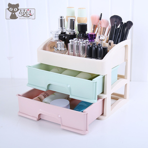曼良 桌面化妆品收纳盒