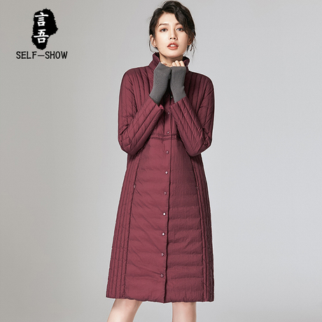小立领轻薄羽绒服2017秋冬羽绒新款女装修身显瘦中长款过膝外套商品大图