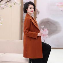 2018妈妈女装韩版春装新款气质修身翻领中长款毛呢大衣大码女外套图片