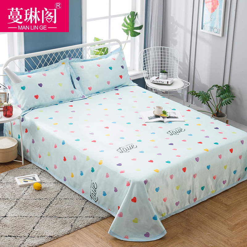 ���ո��˿��������mlglxzt19001