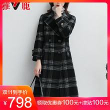yaloo/雅鹿羊毛双面尼外套秋冬2018新款赫本风格子过膝毛呢大衣潮图片