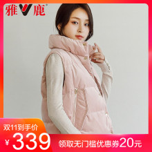 yaloo/雅鹿羽绒服女冬季马甲2018新款时尚百搭保暖鸭绒短款坎肩潮图片