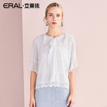 【门店直发】ERAL/艾莱依雪纺衫短袖女夏2018新款小衫601822030图片